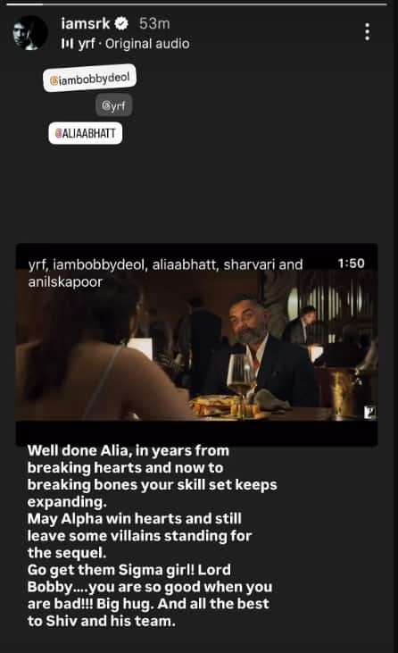 Alpha Teaser: 'दिल से हड्डियां तोड़ने तक..', शाहरुख खान को पसंद आया 'अल्फा' का टीजर, जमकर की आलिया भट्ट की तारीफ