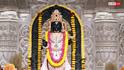 राम मंदिर में चढ़ावे के गबन के आरोपों पर BJP नेता की PM मोदी को चिट्ठी, कहा- सच सामने आना जरूरी