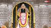 राम मंदिर में चढ़ावे के गबन के आरोपों पर BJP नेता की PM मोदी को चिट्ठी, कहा- सच सामने आना जरूरी