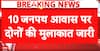 Abhishek Banerjee Meets Sonia Gandhi Amid Growing Speculation Over TMC-Congress Merger