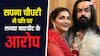 सपना चौधरी के पति कौन हैं? हरियाणवी डांसर संग मारपीट के आरोप, बिना प्यार निभ रही शादी
