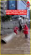 KPHB-HITECH CITY రోడ్లో పరిస్థితి ఇదీ..