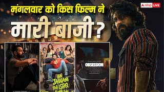 मंगलवार को Box Office पर हॉलीवुड फिल्म ने मचाया गदर, बॉबी देओल-राम चरण सबको रौंदा, जानें कलेक्शन