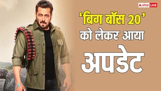 'बिग बॉस 20' को लेकर आया बड़ा अपडेट, एक बार फिर होस्ट बनेंगे सलमान खान, जल्द शुरू करेंगे शूटिंग