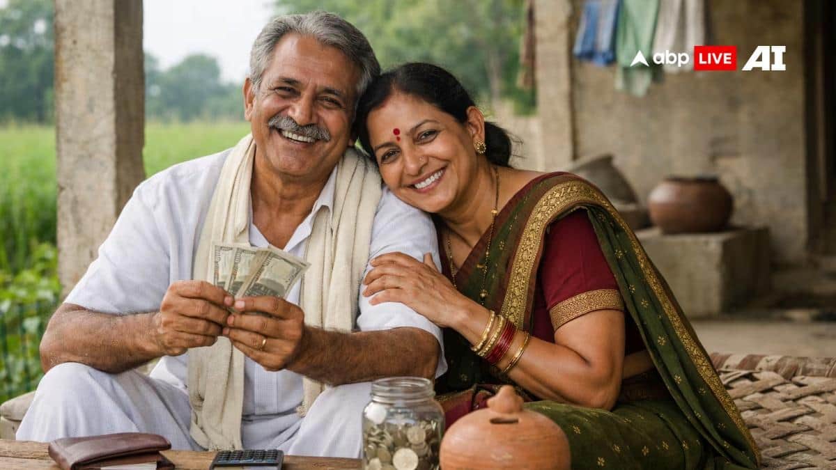बिहार के पेंशनधारकों के लिए बड़ी खबर, आज खाते में आएंगे 1100 रुपये, जानें कब 