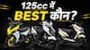 125cc Scooter Battle: Burgman vs Avenis vs Ntorq | कौन है असली King? #burgmanstreet #autolive