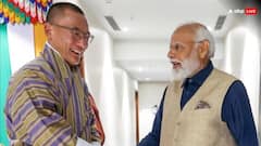 भूटान के पीएम तोबगे प्रधानमंत्री मोदी को मानते हैं 'अपना बड़ा भाई और मार्गदर्शक', बताई वजह
