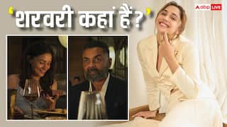 'शरवरी कहां हैं?', अल्फा का टीजर देख उठे सवाल, एक मिनट 55 सेकेंड की वीडियो में सिर्फ आलिया भट्ट और बॉबी देओल दिखे