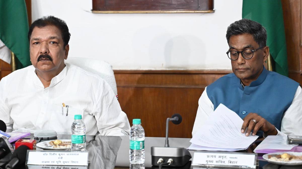 बिहार: जमीन से जुड़ी खबर, एक सप्ताह में लंबित मामलों के निष्पादन का आदेश, दी गई ये चेतावनी