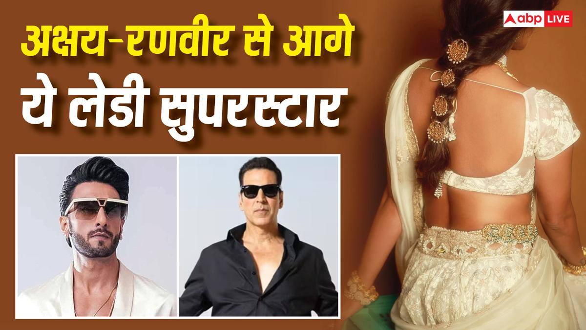 7 साल से बॉलीवुड से दूर, फिर भी ये एक्ट्रेस है भारत की तीसरी सबसे वैल्युएबल पर्सनैलिटी, अक्षय-रणवीर को पछाड़ा