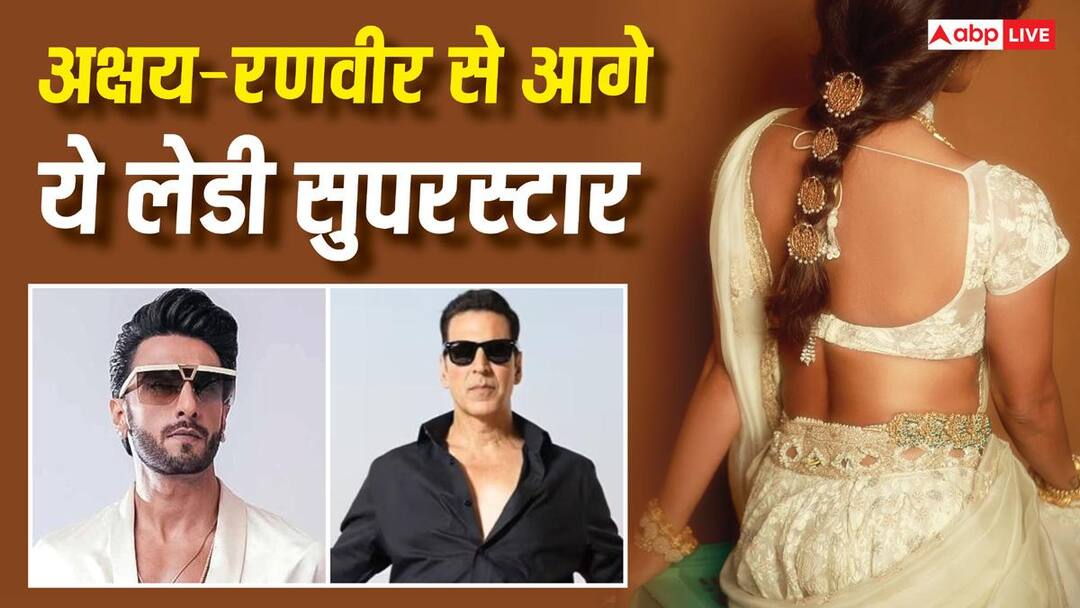 7 साल से बॉलीवुड से दूर, फिर भी ये एक्ट्रेस है भारत की तीसरी सबसे वैल्युएबल पर्सनैलिटी, अक्षय-रणवीर को पछाड़ा