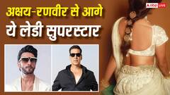 ये एक्ट्रेस बनी भारत की तीसरी सबसे वैल्युएबल पर्सनैलिटी, अक्षय-रणवीर को पछाड़ा