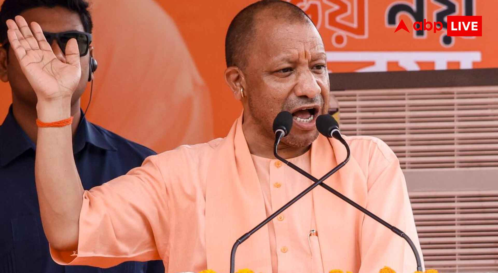 Project Ganga : Fiber या Satellite से... Project Ganga के जरिए गांवों तक इंटरनेट कैसे पहुंचाएगी योगी सरकार?
