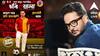Rahul Arunoday Banerjee: অভিনেতা রাহুলের স্মৃতিতে অভিনব উদ্যোগ, ইস্টবেঙ্গল মাঠে ফুটবল পায়ে অ্যালভিটো-মেহতাব-নবিরা