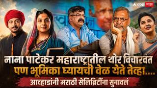 Jitendra Awhad and Prajkta Mali: 'सावित्रीबाई फुले...' मालिका बंद पडताना नाना पाटेकर, मकरंद अनासपुरे, प्राजक्ता माळींनी बोलायला हवं होतं, पण... जितेंद्र आव्हाडांचा हल्लाबोल