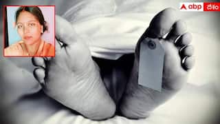 Crime News: ఆ భర్తది దొంగ ఏడుపే.. చేతికి మట్టి అంటకుండా భార్య హత్య, కేసు ఛేదించిన పోలీసులు