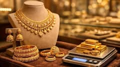 Gold And Silver Rate Today: सोन्याच्या दरात पुन्हा सगळ्यांत मोठी घसरण; चांदीची किंमतही 11 हजारांनी कमी, पाहा आजचे Latest Rate