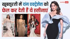 50 पार कर चुकी ये हसीनाएं आज भी ढाती हैं कहर, यंग एक्ट्रेसेस भी पड़ जाती हैं फीकी, देखें तस्वीरें