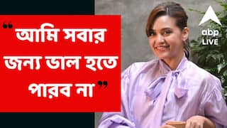 Priyanka Sarkar: রাজনীতি নয়, ওকে ভালবেসে সবাই প্রতিবাদ করেছেন, জানলে খুশি হত রাহুল: প্রিয়ঙ্কা সরকার