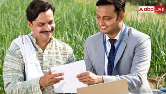 फसल बीमा के नियम हुए आसान, अब तेजी से निपटेंगे मृत किसानों के पेंडिंग क्लेम, जानें पूरी खबर फसल बीमा के नियम हुए आसान, अब तेजी से निपटेंगे मृत किसानों के पेंडिंग क्लेम, जानें पूरी खबर