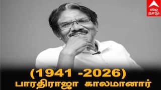 ‘என் இனிய தமிழ் மக்களே’ என்ற குரல் ஓய்ந்தது: பாரதிராஜா மறைவால் திரையுலகம் அதிர்ச்சி!