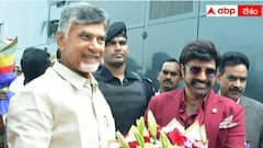 బాలకృష్ణకు బర్త్‌డే విషెస్ చెప్పిన ఏపీ సీఎం చంద్రబాబు, డిప్యూటీ సీఎం పవన్ కళ్యాణ్