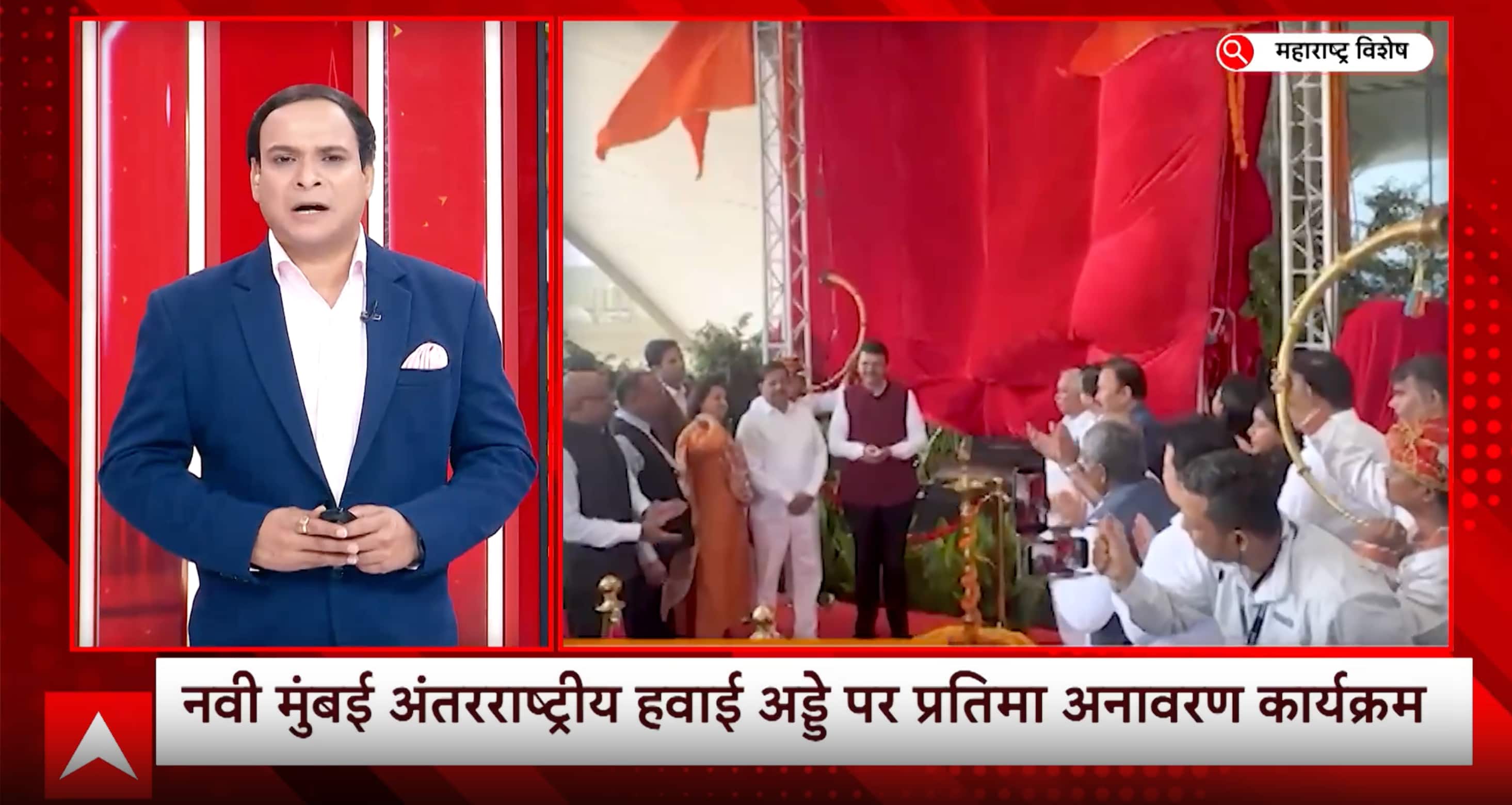 Breaking: Maharashtra Pushes Infrastructure, Farmer Relief and Urban Renewal Agenda Forward