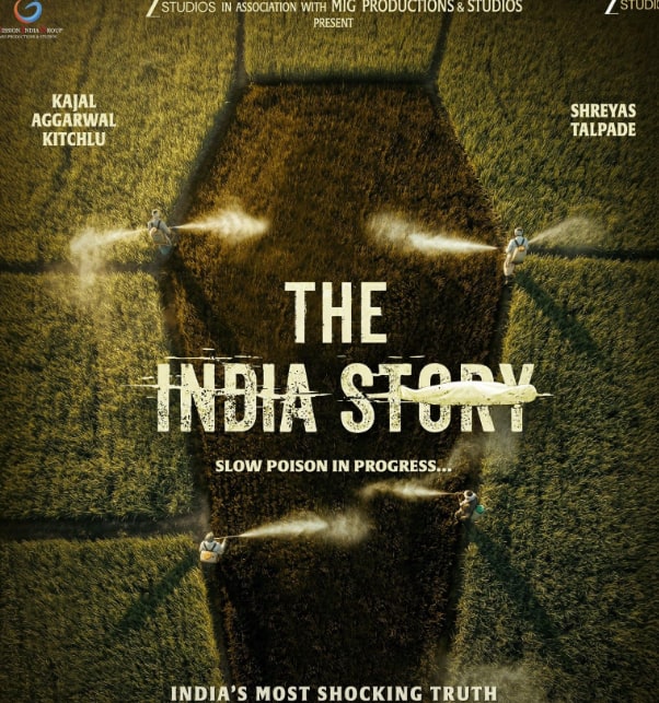 July 2026 Hindi Film Release: Storm of Hindi films in theaters in the month of July, movies from Alia Bhatt to Ajay Devgan will be released.