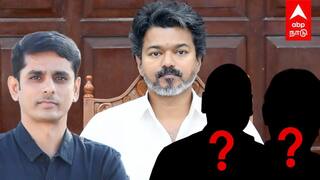 CM Vijay Report | 