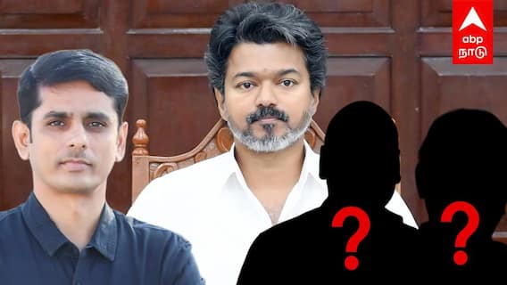 CM Vijay Report | 