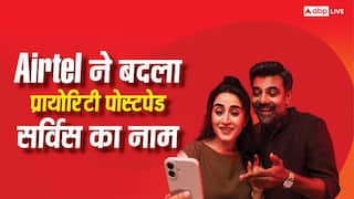 Airtel Priority Postpaid का नाम अब Fast Lane हुआ, कंपनी बोली- बंद नहीं होगी सर्विस