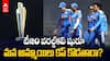 Womens T20 World Cup 2026 | మహిళల టీ20 వరల్డ్‌కప్‌కు టీమిండియా రెడీ