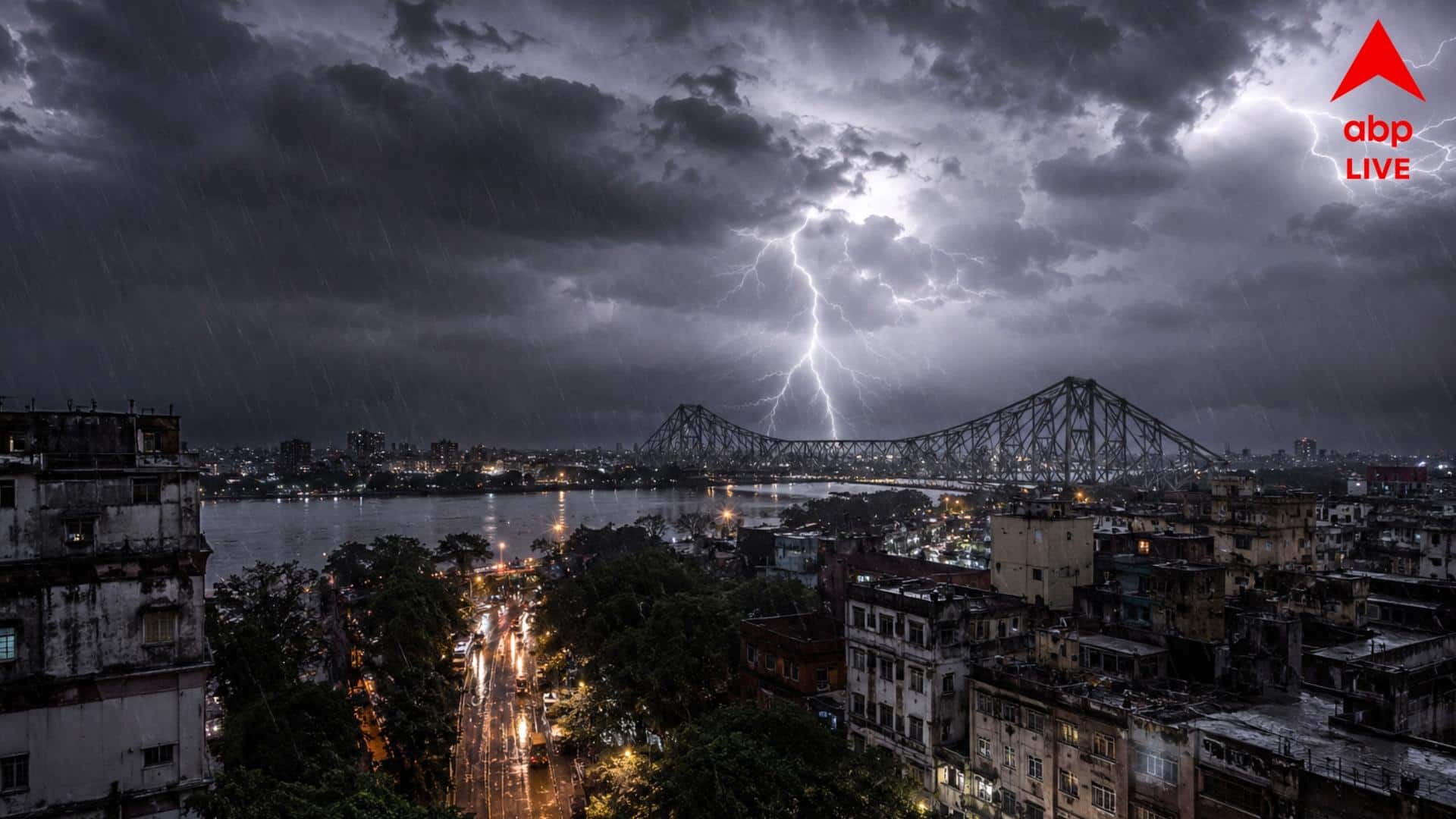 Weather Updates: কোথাও কোথাও মেঘভাঙা বৃষ্টি, ঝড়ের দাপটে তোলপাড়, আজ থেকে দুর্যোগ শুরু কোন কোন জেলায়?