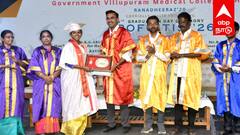 நீட் தேர்வுக்கு எதிராக சட்டமன்றத்தில் மீண்டும் தீர்மானம்: அமைச்சர் அருண்ராஜ் உறுதி!
