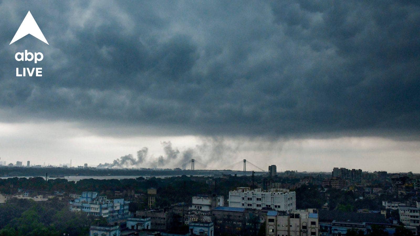 West Bengal Weather: লাল সতর্কতা ৩ জেলায়, কলকাতায় শুরু বৃষ্টি, আসছে দুর্যোগ, বাড়িতে থাকার পরামর্শ হাওয়া অফিসের