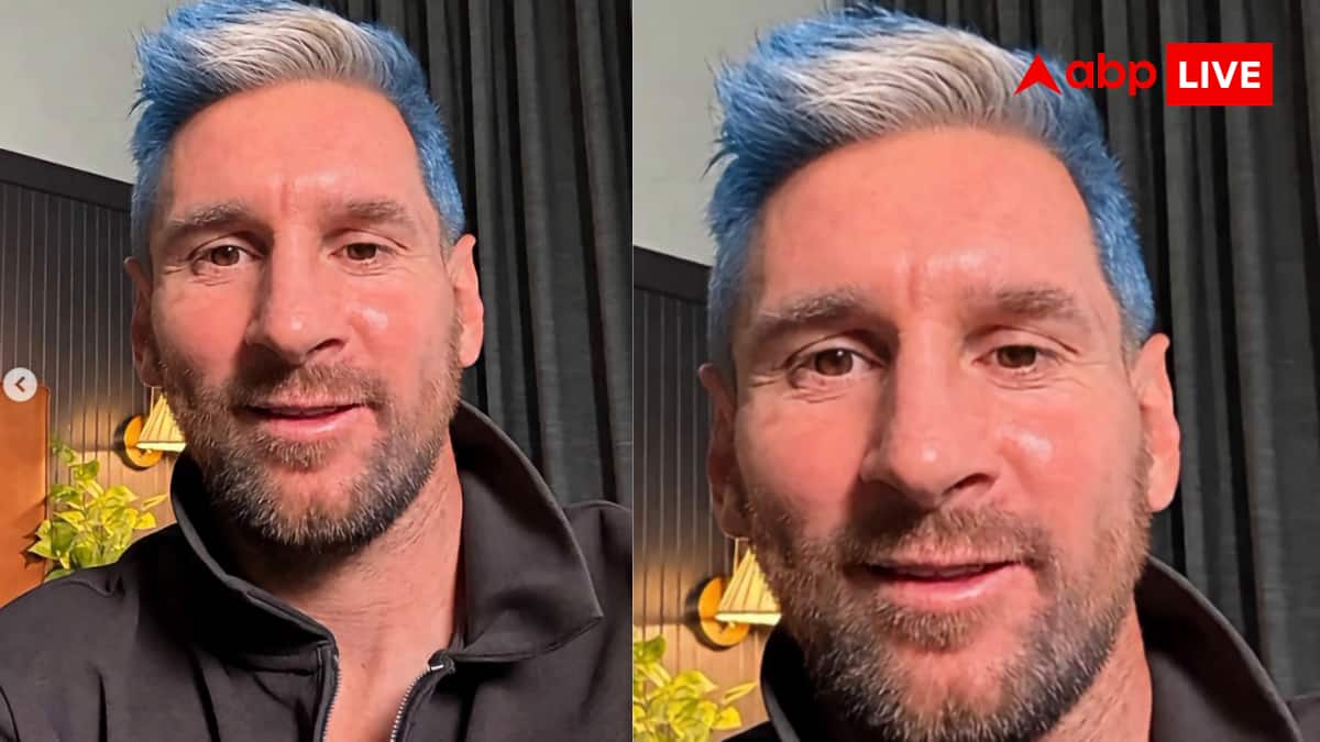 ChatGPT Lionel Messi AI Makeover : ChatGPT से बदला लियोनेल मेसी का लुक, आप भी ऐसे कर सकते हैं अपना AI मेकओवर