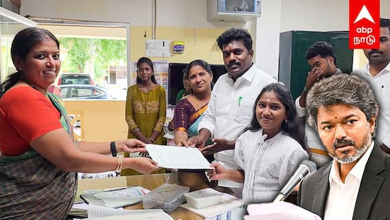 TVK MLA Govt School  | மகளுக்கு அரசுப் பள்ளியில் அட்மிஷன் ஆச்சர்யப்படுத்திய தவெக MLA வைரல் வீடியோ!