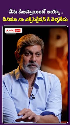 పెద్ది నా ఎక్స్పెక్టేషన్కి వెళ్లలేదు..