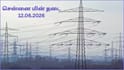 Chennai Power Cut: சென்னை மக்களே.! ஜூன் 12-ம் தேதி(12.06.2026) எங்கெங்க மின் தடை ஏற்படப் போகுதுன்னு பாருங்க