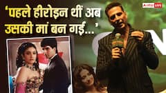 'अब वो हीरोइन की मां बन गई हैं...', अक्षय कुमार ने रवीना टंडन को लेकर कही ये बड़ी बात