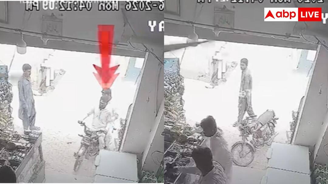 पाकिस्तान में डाकू भी महफूज नहीं… दुकान लूटने आए बदमाशों की बाइक ले उड़ा चोर, वीडियो वायरल पाकिस्तान में डाकू भी महफूज नहीं… दुकान लूटने आए बदमाशों की बाइक ले उड़ा चोर, वीडियो वायरल