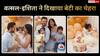 वत्सल-इशिता ने रिवील किया बेटी का चेहरा, क्यूटनेस ने जीता दिल, ऐसे सेलिब्रेट किया वेदा का पहला बर्थडे, देखें फोटोज