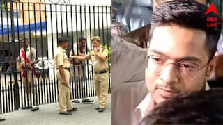 TMC News: সিআইডি-র কাছে হাজিরা, ভবানীভবনে অভিষেক বন্দ্যোপাধ্যায়, মোতায়েন পুলিশ-কেন্দ্রীয়বাহিনী