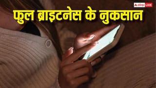 बैटरी, आंखें और फोन, फुल ब्राइटनेस से तीनों को हो सकता है नुकसान, आज ही बदलें ये आदत