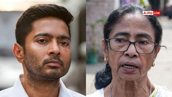 'ममता बनर्जी ने INDIA अलायंस को कमजोर किया था', TMC की हालत पर कांग्रेस नेता ने जले पर छिड़का नमक! 'ममता बनर्जी ने INDIA अलायंस को कमजोर किया था', TMC की हालत पर कांग्रेस नेता ने जले पर छिड़का नमक!