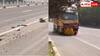China Road Sweeper Viral Video: चीन में 7 सेकंड में सड़क साफ करने वाली हाई-स्पीड मशीन का वीडियो वायरल, टेक्नोलॉजी देख हैरान हुए लोग 