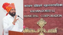 कल्याणमधील 'तिसाई' शाळेवरील कारवाईला तूर्तास स्थगिती; एकनाथ शिंदेंचा आदेश, 1200 विद्यार्थ्यांचे भवितव्य सुरक्षित