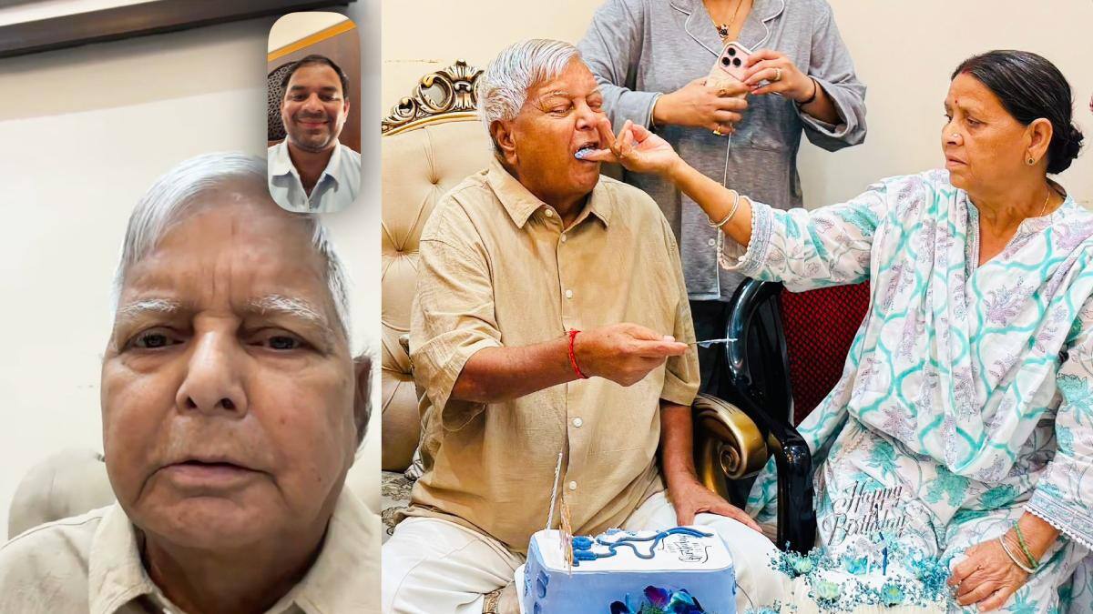 राबड़ी ने लालू से कहा- हैप्पी बर्थडे साहेब, तेज प्रताप ने किया वीडियो कॉल, बोले- 'पापा मैं…'