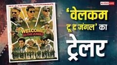 'वेलकम टू द जंगल' का ट्रेलर रिलीज, हंस-हंसकर हो जाएंगे लोटपोट, यूजर्स बोले- अक्षय कुमार टॉप फॉर्म हैं, मेगा ब्लॉकबस्टर
