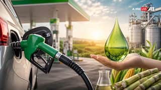 Flex Fuel Price Drop : এই পেট্রোলে বড় ছাড় সরকারের, জ্বালানির দাম কমবে ! মাইলেজ বাড়বে গাড়ির ?